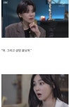 윤석열 쿠데타와 5년후 꼬꼬무 ㄷㄷ - 뽐뿌:자유게시판 윤석열 쿠데타와 5년후 꼬꼬무 ㄷㄷ