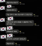 대구 동,북구 사람들 새벽에 전투기 소리 못들었나요? - 뽐뿌:자유게시판 대구 동,북구 사람들 새벽에 전투기 소리 못들었나요?