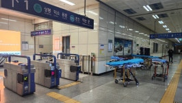 경의중앙선 무슨일 있나보네요. - 뽐뿌:자유게시판 경의중앙선 무슨일 있나보네요.