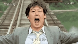 법원에서 영장 안나오니까 선관위 털려고 계엄 - 뽐뿌:자유게시판 법원에서 영장 안나오니까 선관위 털려고 계엄