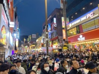 이시각 부산 서면 - 뽐뿌:자유게시판 이시각 부산 서면