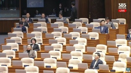 국짐 감시조들 jpg - 뽐뿌:자유게시판 국짐 감시조들 jpg
