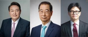 대한민국 대통령 윤두한 - 뽐뿌:자유게시판 대한민국 대통령 윤두한