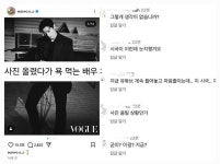 대죽창시대 5 - 뽐뿌:보수공감게시판 대죽창시대 5