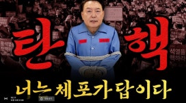 남천동 썸네일~ - 뽐뿌:자유게시판 남천동 썸네일~