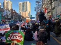 대구 중앙로역 화장실에서 - 뽐뿌:자유게시판 대구 중앙로역 화장실에서