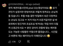 우리 개 어딨어요? 애견미용 맡긴 주인이 놀란 까닭.mp4 - 뽐뿌:유머/감동 우리 개 어딨어요? 애견미용 맡긴 주인이 놀란 까닭.mp4