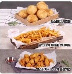 코인딜&gt;맘스터치 시그니처 순살치킨 1kg (6,767원,무료),맘스터치 감자튀김 500g(3,622원,무료),모짜렐라 치즈볼 350g(10개입) x 2팩 (5... 