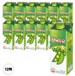 [코인딜]삼육두유 파이토메이드 190ml*24개(4,036원/무료)... 멸균우유 1L 12입 혼용(10,676원/무료) - 뽐뿌: [코인딜]삼육두유... 