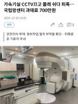 좀비영화 인트로 같은 국립암센터 방사선 피폭 사고.jpg - 뽐뿌:자유게시판 좀비영화 인트로 같은 국립암센터 방사선 피폭 사고.jpg
