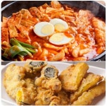 코인딜>대구 신대장 떡볶이 230gX5팩 5가지맛 세트 (순대장/달대장/신대장/폭탄맛/로제맛) (8,660원,무료),[마녀바스켓] 부산깡통시장... 