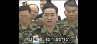 이사람 김용현 아닌가용? - 뽐뿌:자유게시판 이사람 김용현 아닌가용?