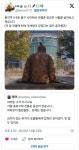 종각역 5-6번 출구 사이에서 전봉준 장군은 서울을 굽어보고 계십니다.jpg - 뽐뿌:자유게시판 종각역 5-6번 출구 사이에서 전봉준 장군은... 