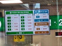 강서면허시험장 사람 장난 아니에요 - 뽐뿌:자유게시판 강서면허시험장 사람 장난 아니에요