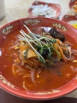 짬뽕 군만두 - 뽐뿌:자유갤러리 짬뽕 군만두