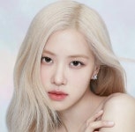 로제 - 뽐뿌:연예인포럼 로제