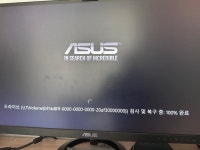 부팅시 이런 화면이 자주 뜹니다 - 뽐뿌:PC/인터넷