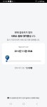 20퍼 더주는 수원페이 근황 - 뽐뿌:자유게시판 20퍼 더주는 수원페이 근황