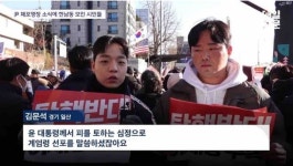 고양시 일산 사는 분들은 이 분 아시나요. - 뽐뿌:자유게시판 고양시 일산 사는 분들은 이 분 아시나요.