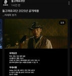 돌고래 유괴단 공개채용 우대조건.jpg - 뽐뿌:자유게시판 돌고래 유괴단 공개채용 우대조건.jpg