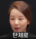 전국에서 용산으로 날린 살이 실행되는 오늘 - 뽐뿌:자유게시판 전국에서 용산으로 날린 살이 실행되는 오늘