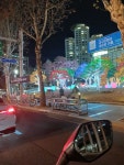 IM뱅크 본사 앞 풍경 - 뽐뿌:자유갤러리 IM뱅크 본사 앞 풍경