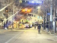 이태원에서ㅠ순천향대학병원 합류. - 뽐뿌:자유게시판  이태원에서ㅠ순천향대학병원 합류.