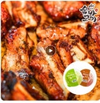 코인딜&gt;살많은 시즈닝쪽갈비(6,530원,무료),얼큰한 동태탕(4,776원,무료),송탄식 부대찌개 550g X 2팩 (5,150원,무료) - 뽐뿌: 코인딜... 