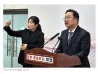 이장우 대전시장 MBC는 답하지 않겠다. 왜곡할 텐데 발언 파문(종합)... 이장우 대전시장 MBC는 답하지 않겠다. 왜곡할 텐데 발언 파문(종합)... 
