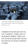 사진만봐도 감동적이고 울컥하네요 - 뽐뿌:자유게시판 사진만봐도 감동적이고 울컥하네요