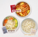 [지마켓] 강원도 감자옹심이 3팩 외 다양 (8,720원~/무료) - 뽐뿌:뽐뿌게시판 [지마켓] 강원도 감자옹심이 3팩 외 다양 (8,720원~/무료)