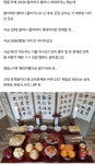 요새 한국에서 사라진 문화 원탑 ㄷ.jpg - 뽐뿌:자유게시판 요새 한국에서 사라진 문화 원탑 ㄷ.jpg