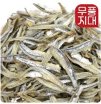 무풍지대 고온에서 구운 손질멸치 300g (8,595원/무배) - 뽐뿌: 무풍지대 고온에서 구운 손질멸치 300g (8,595원/무배)