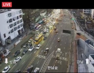 한남로 CCTV도 언제 잡아넣는지 궁금한가? - 뽐뿌:자유게시판 한남로 CCTV도 언제 잡아넣는지 궁금한가?