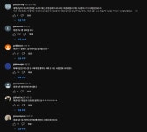 개혁신당 개같이 망해가네요. - 뽐뿌:자유게시판 개혁신당 개같이 망해가네요.