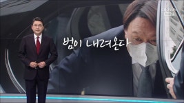 두 글자 빼먹은 4년 전 예언 - 뽐뿌:자유게시판 두 글자 빼먹은 4년 전 예언