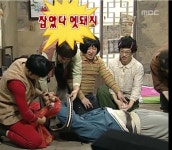 없는게 없는 무도짤 - 뽐뿌:자유게시판 없는게 없는 무도짤