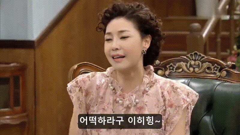 김건희 여사 구속 전 피의자심문 완료, 구속영장 발부 여부 밤 결정 예상