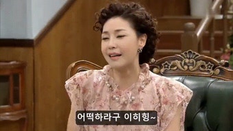 교도소에 간 김건희 ㅋㅋㅋ - 뽐뿌:자유게시판 교도소에 간 김건희 ㅋㅋㅋ