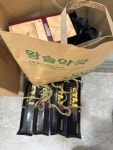 휴일 왕솔약국 후기 - 뽐뿌:영양제포럼 휴일 왕솔약국 후기