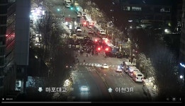 서부지법 앞 실시간 - 뽐뿌:자유게시판 서부지법 앞 실시간