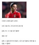 어느 배우가 무명시절에 겪은 것 - 뽐뿌:자유게시판 어느 배우가 무명시절에 겪은 것