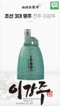 [옥션] 전주 이강주 도자기1호 에밀레종 25도 400ml (17,900원/3,000원) - 뽐뿌:뽐뿌게시판 [옥션] 전주 이강주 도자기1호 에밀레종... 
