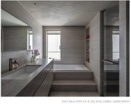 분당 정자동 로얄팰리스 88평. 탄천뷰 풀인테리어 ㄷㄷ 얼마나 들까요 - 뽐뿌:부동산포럼 분당 정자동 로얄팰리스 88평. 탄천뷰 풀인테리어 ㄷㄷ... 