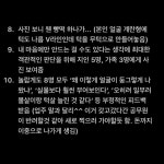 프롬비비스튜디오(From vivi studio) | 사진관 후기 이러면 가지 말아야할까요 - 뽐뿌:고민포럼 사진관 후기 이러면 가지 말아야할까요