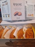 성심당 가려면 엑스포쪽 DCC점으로 가세요 - 뽐뿌:자유게시판 성심당 가려면 엑스포쪽 DCC점으로 가세요