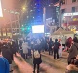 명동 중국대사관 옆에서 탄핵 반대 집회를 하네요. - 뽐뿌:자유게시판 명동 중국대사관 옆에서 탄핵 반대 집회를 하네요.