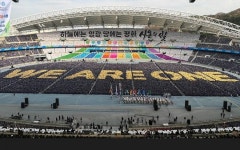 #신천지 - 뽐뿌:짤방갤러리 #신천지