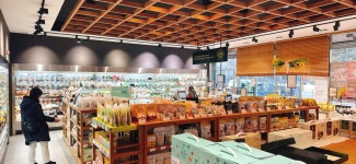 초록마을 유기농 제품 좀 가져왔네요 - 뽐뿌:자유게시판 초록마을 유기농 제품 좀 가져왔네요