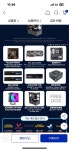 지마켓에 9600x 완본체 살망 할까요? - 뽐뿌:PC/인터넷 지마켓에 9600x 완본체 살망 할까요?